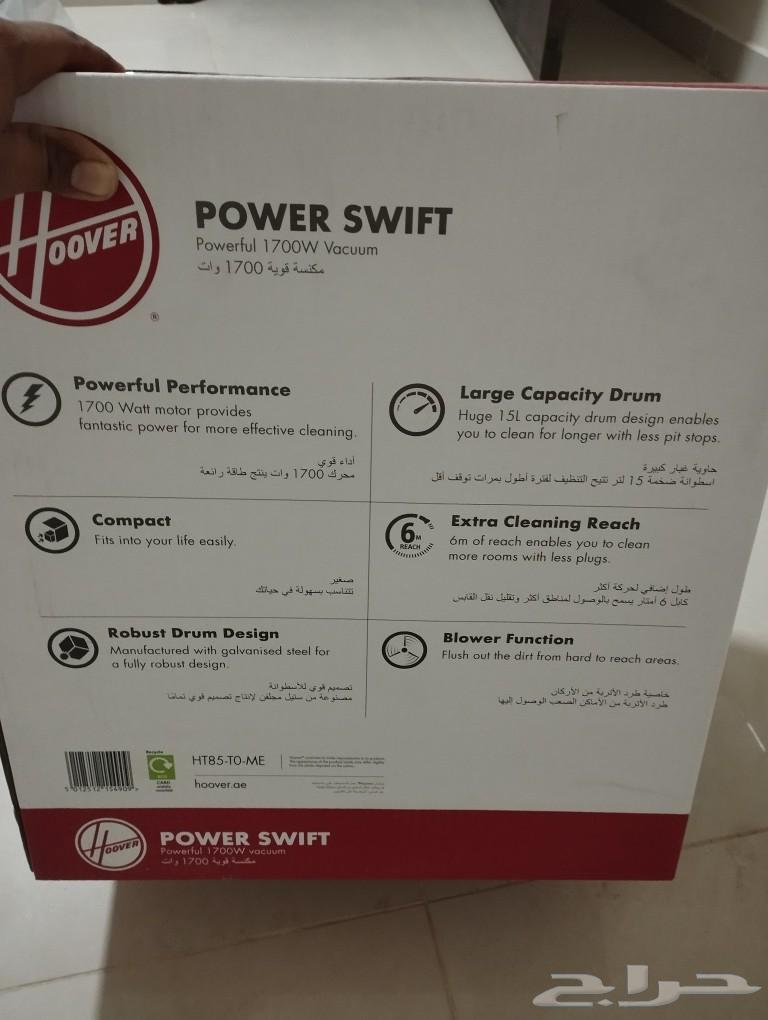 مكنسه كهربائيه جديده بي كرتونها64622103825666110