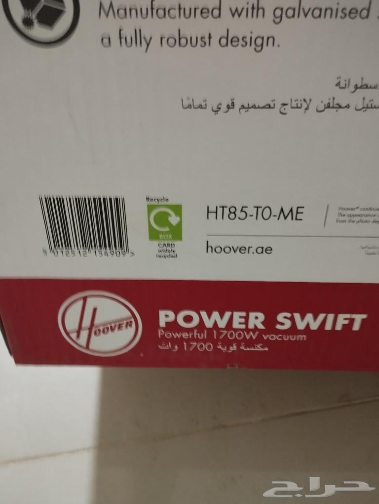 مكنسه كهربائيه جديده بي كرتونها64622103825666111