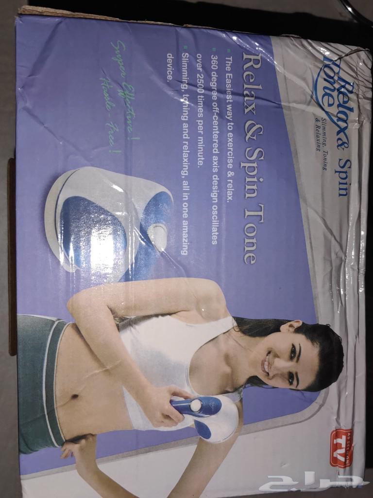 جهاز شفط و جهاز مساج وازالت الدهون64616431351426112