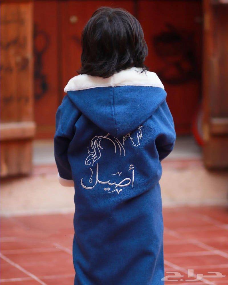 فروه أطفال شتوية فاخرة بالتطريز مع الاسم   جميع الألوان64622140994947114