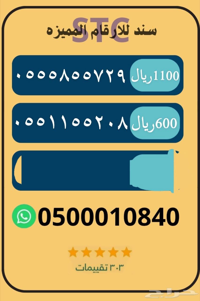 للبيع هايبرد مسبق دفع64625246042243111