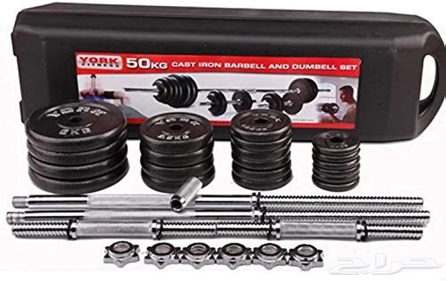 طقم أوزان مجموعة كاملة للتدريب64616317489281110