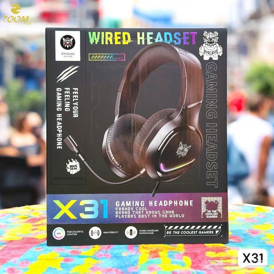 شركة بدر عبد الله العبيد64617200670723112