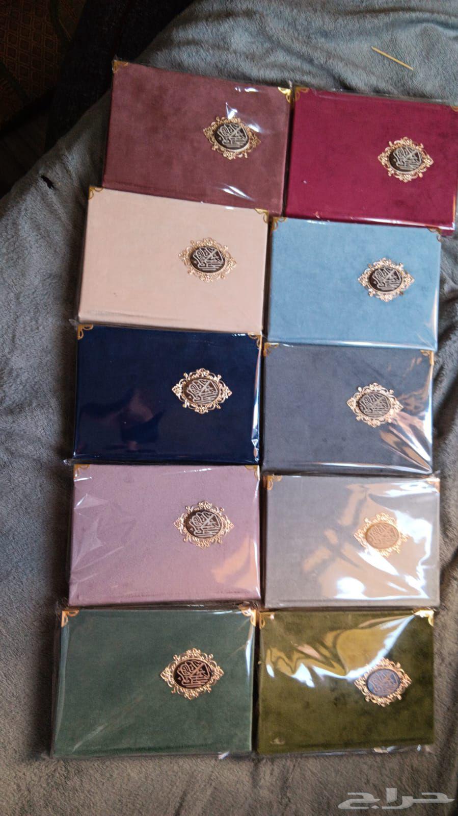 Qurans with and without packaging, wholesale and retail64617275532673113