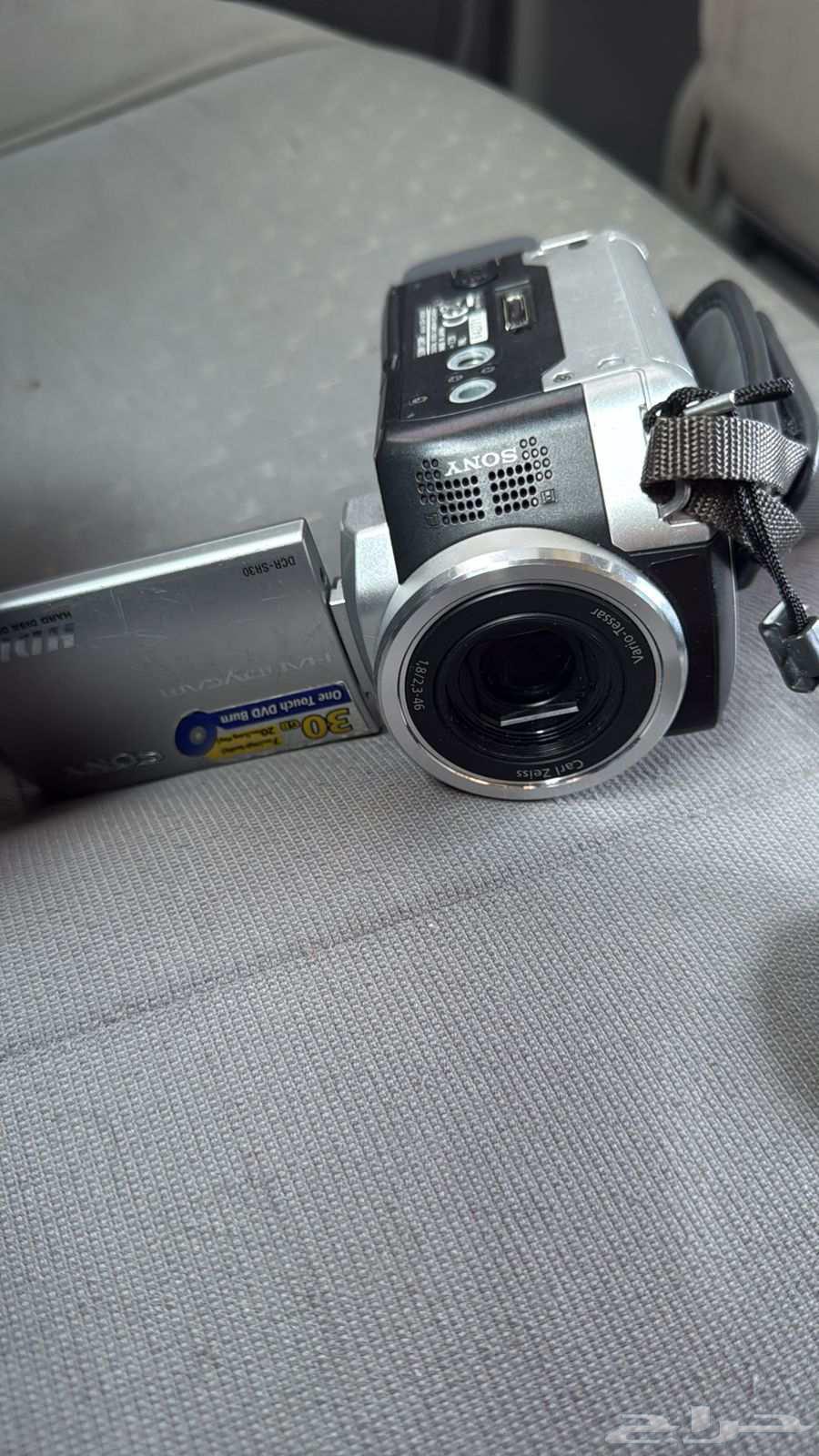 للبيع جديد64624671120641110