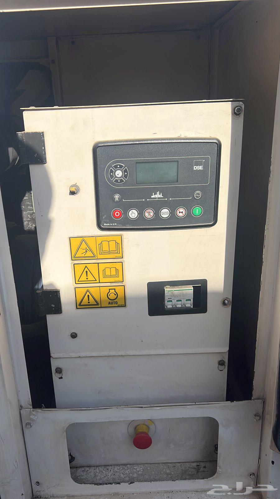 باركنز انجليزي64618664503041113