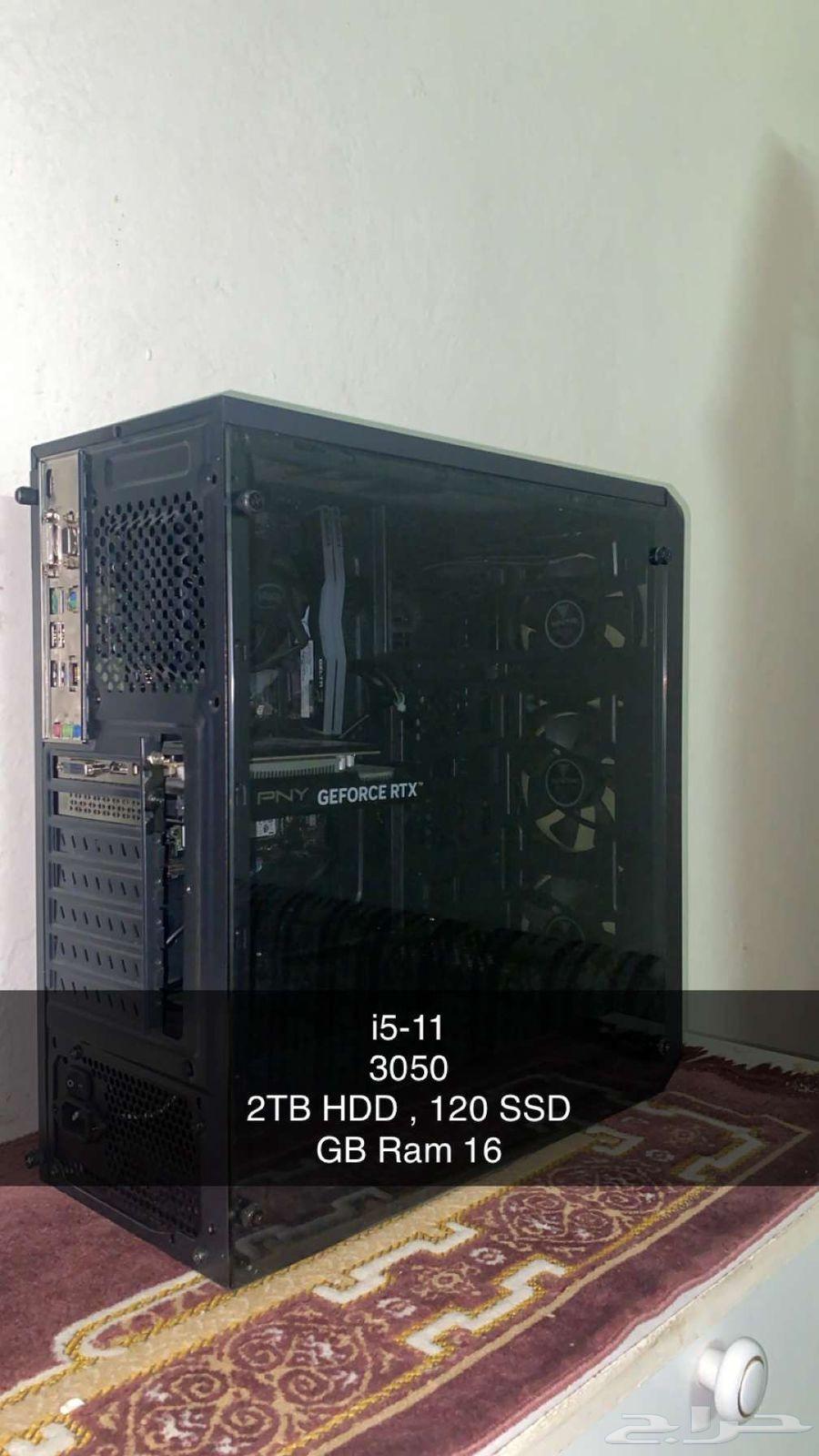 بي سي للبيع للصامل64622774955650110