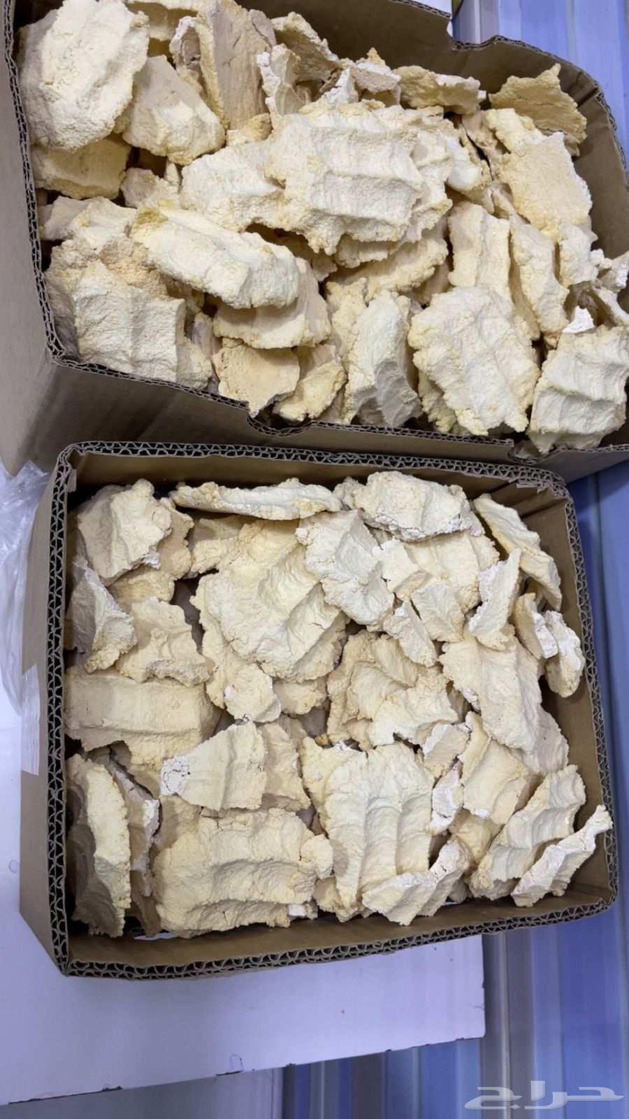 مضير نظيف ( أو بقل )64625490926977111