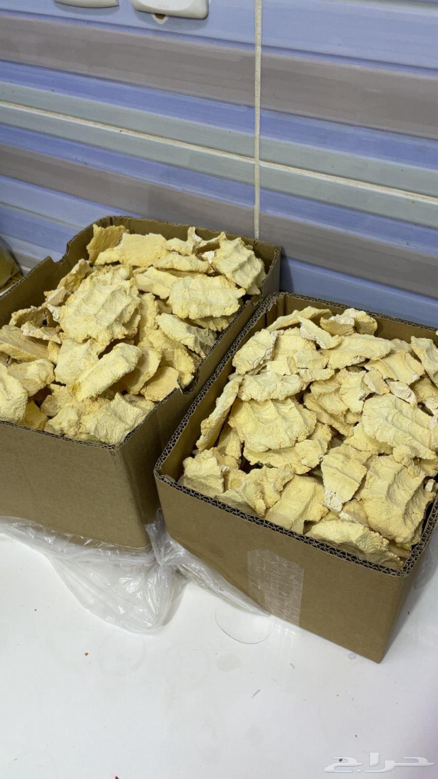 مضير نظيف ( أو بقل )64625490926977110