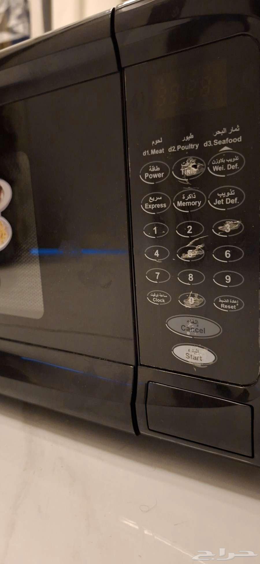 ميكرويف للبيع64591526387457112