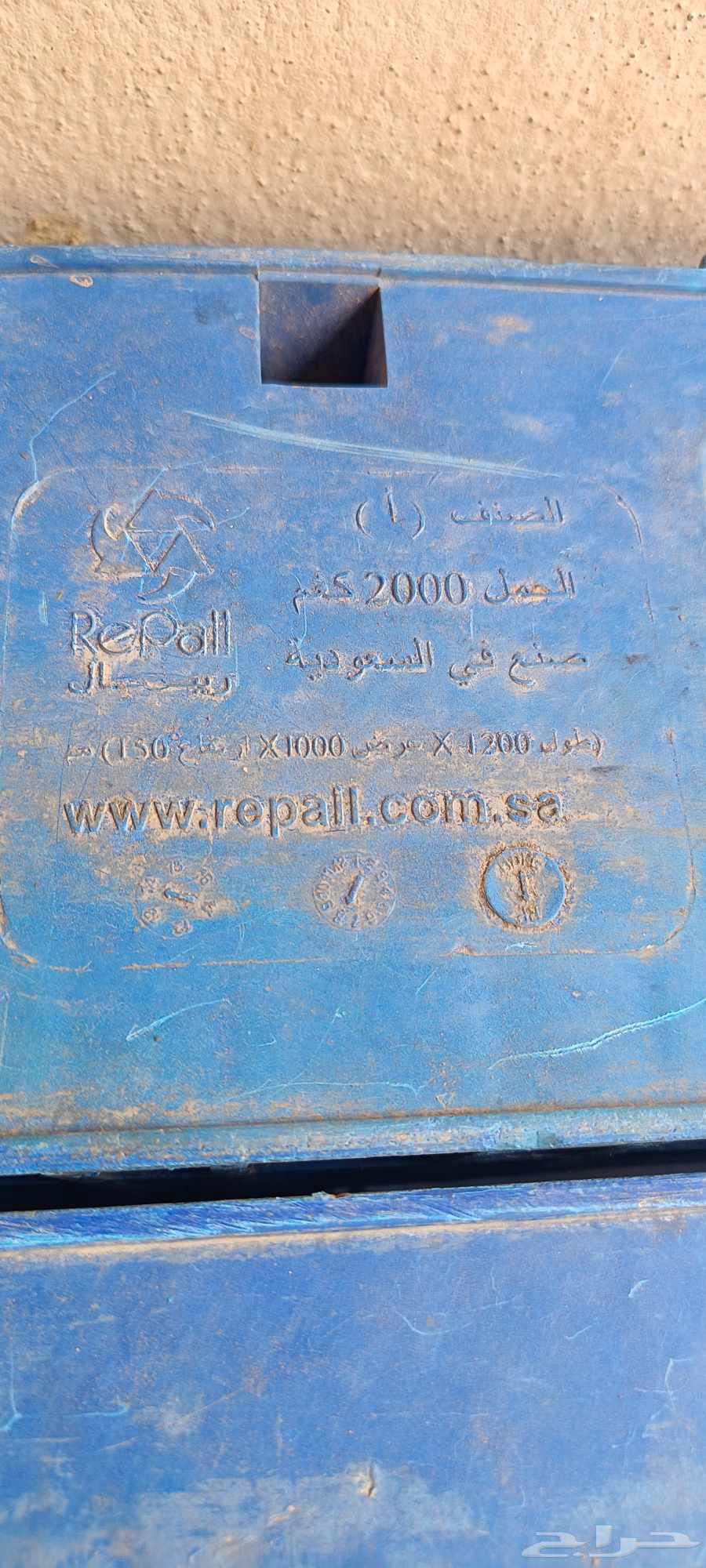 طبليات بلاستيك كبير تحمل 2 طن64621292518787112