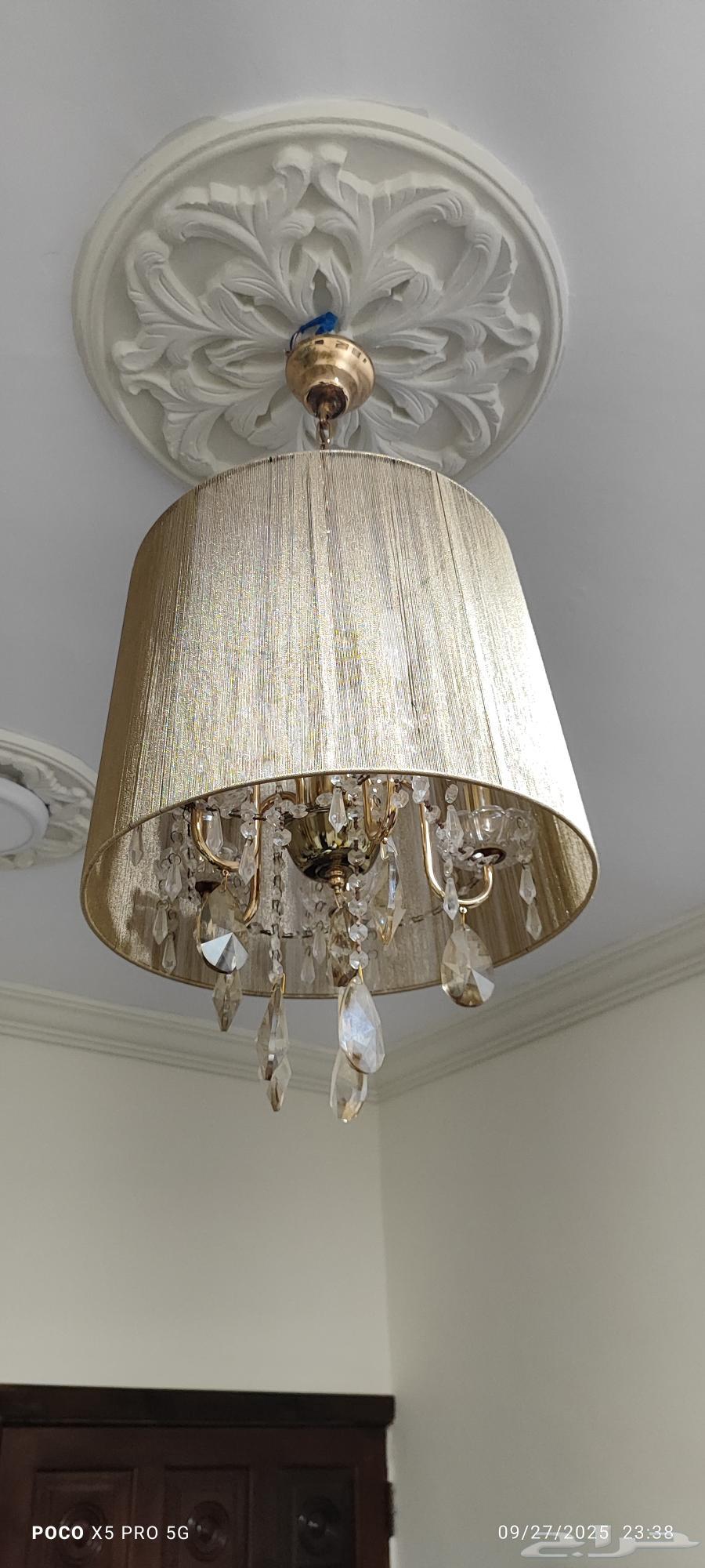 مجموعة نجف شبه جديد64623405516161114