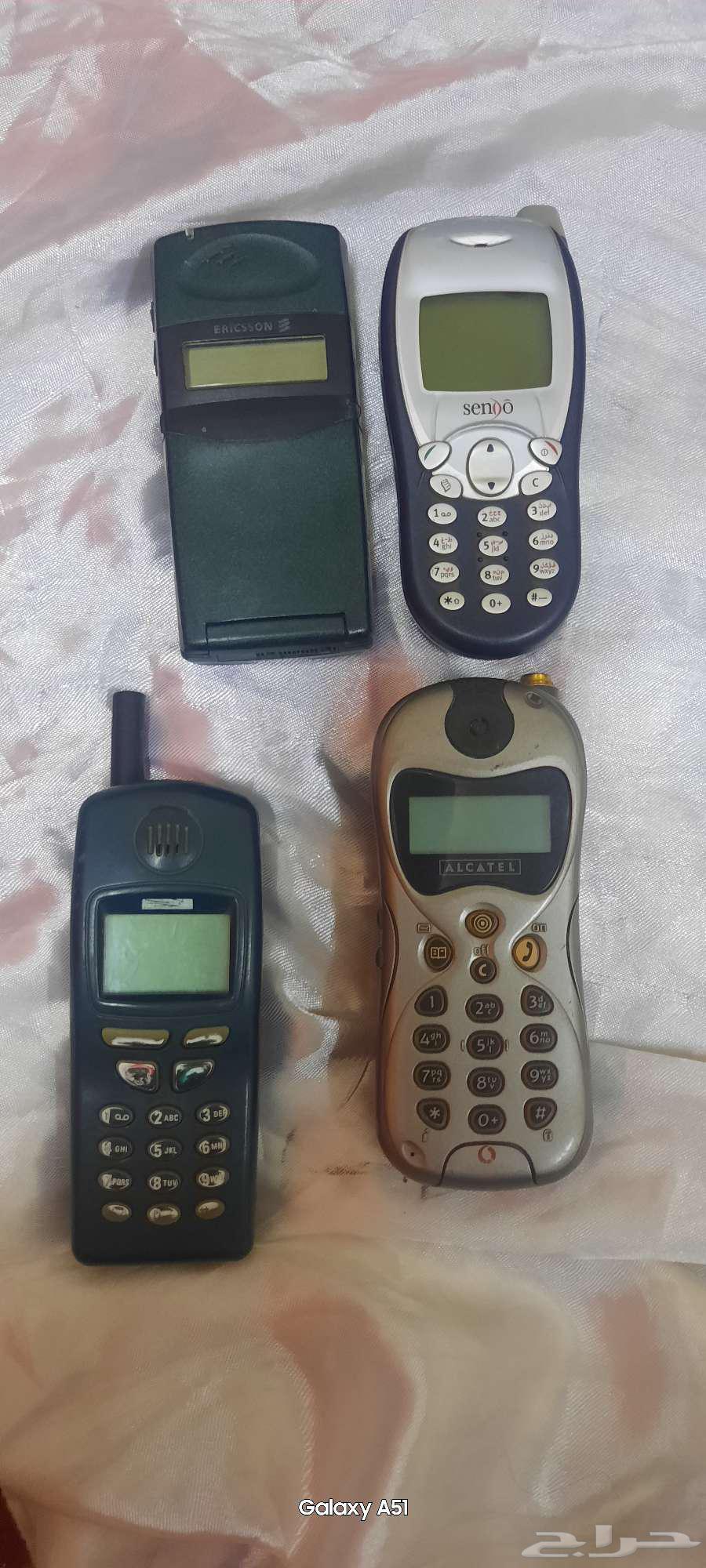 جوالات قديمة جدا تراث موترلا ...سيمنس ..الكاتل...سيناو64624854917378110