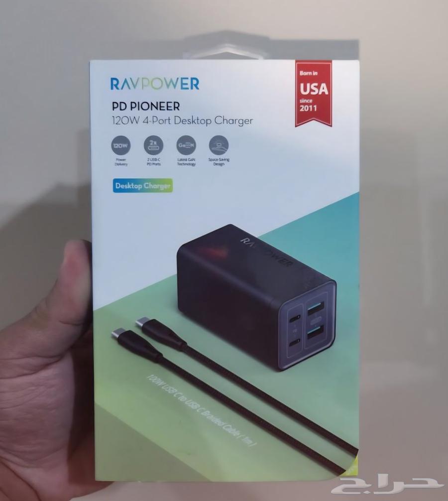 شاحن جداري من راف بارو 120 واط جديد64623380918403110