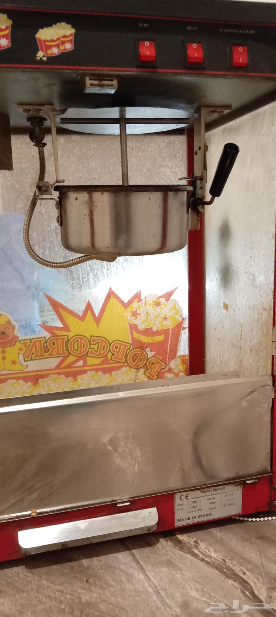 جهاز فشار وادوات قلي للمطاعم والفود ترك64618589248771112