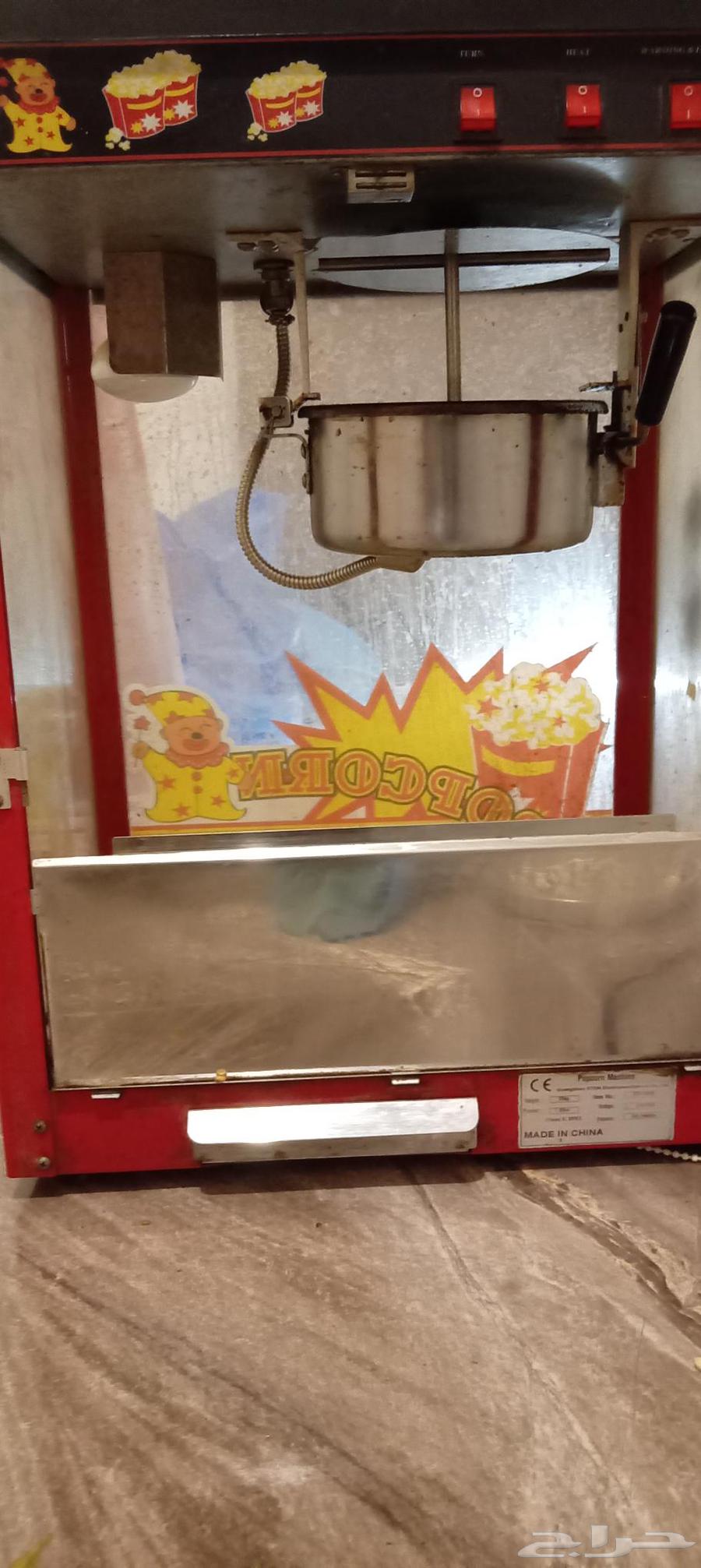 جهاز فشار وادوات قلي للمطاعم والفود ترك64618589248771111