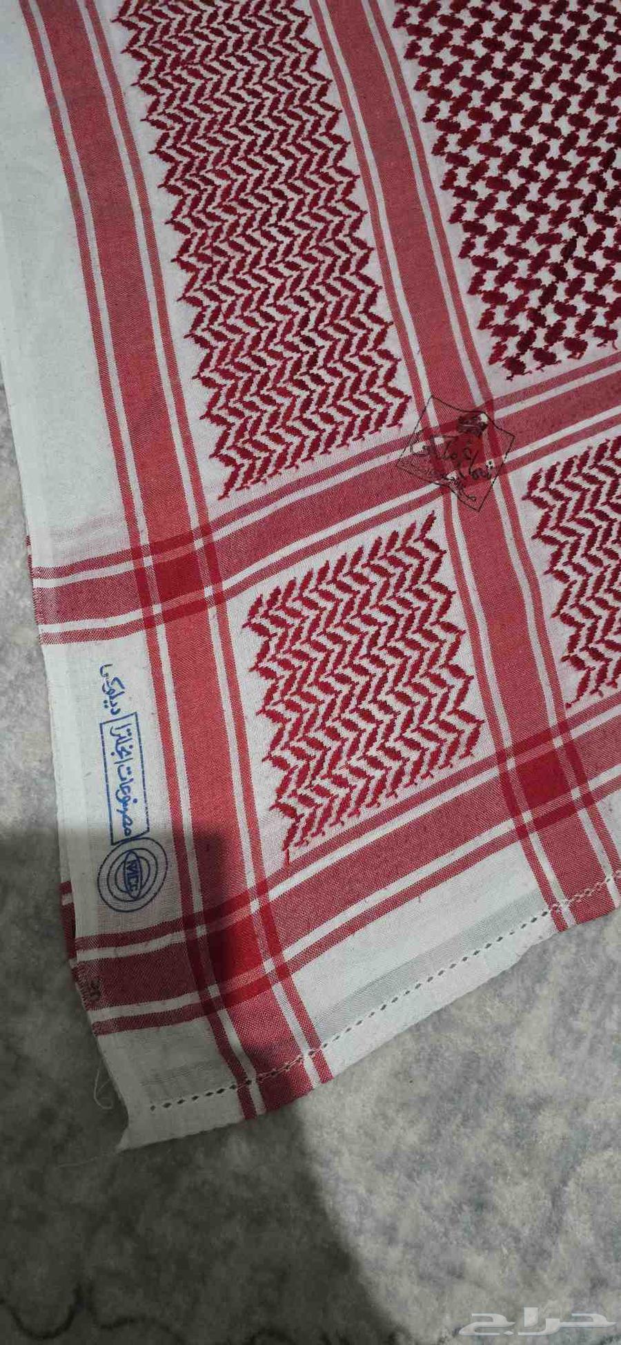 شماغ البسام الاصلي64623207635075111