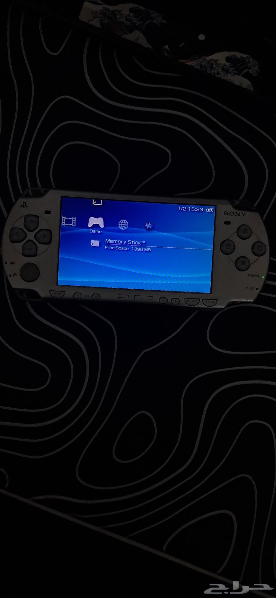 PSP 200064620017482883112