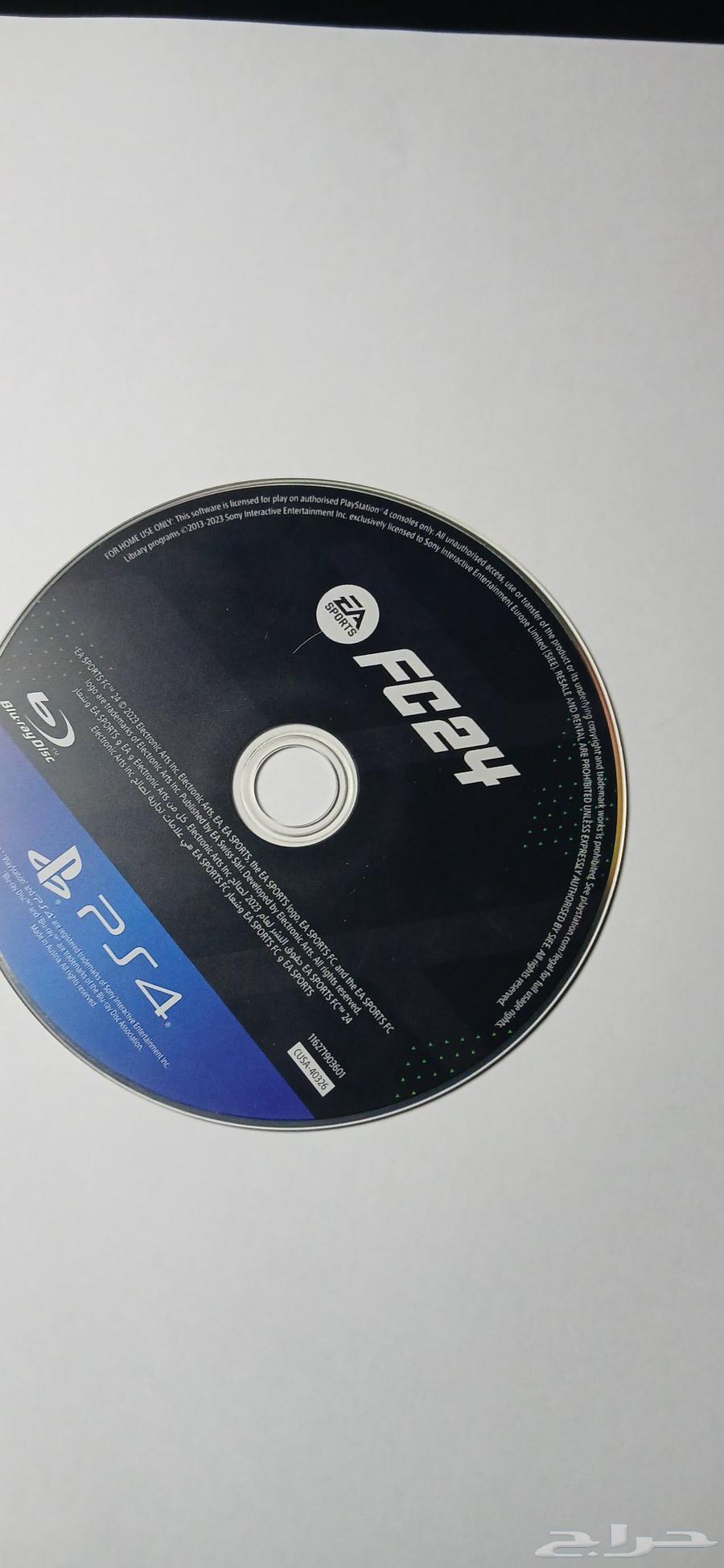 شريط فيفا 24 للبيع64617863894402112