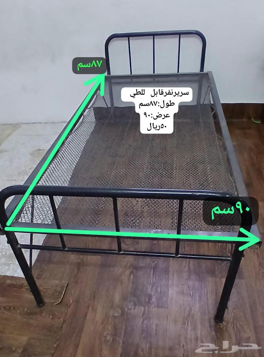 سرير نفر وتلفزيون شغال مع الريموت64617125571969110