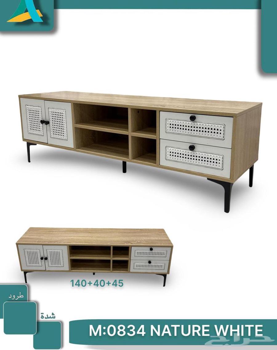 طاولة بلازمة جديدنا  خشبية بارجل حديد64617113046147113