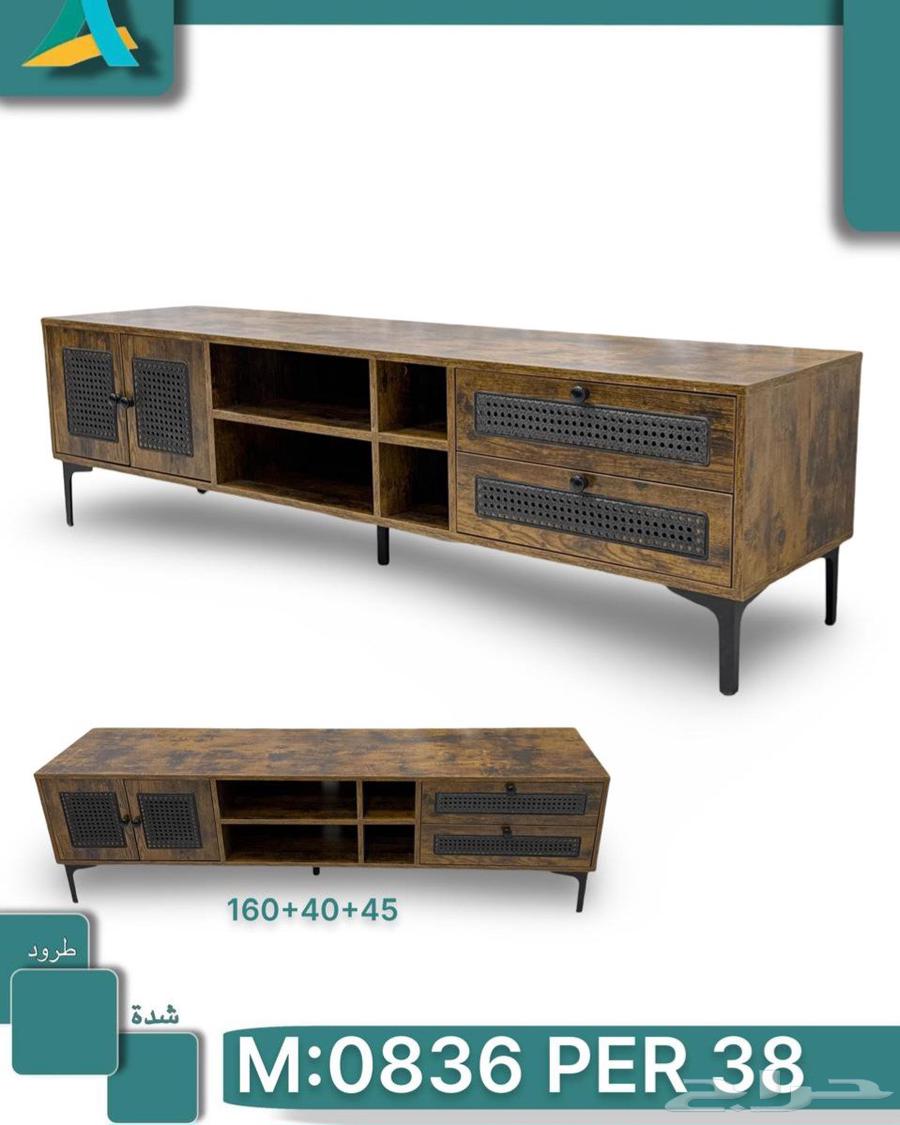 طاولة بلازمة جديدنا  خشبية بارجل حديد64617113046147112