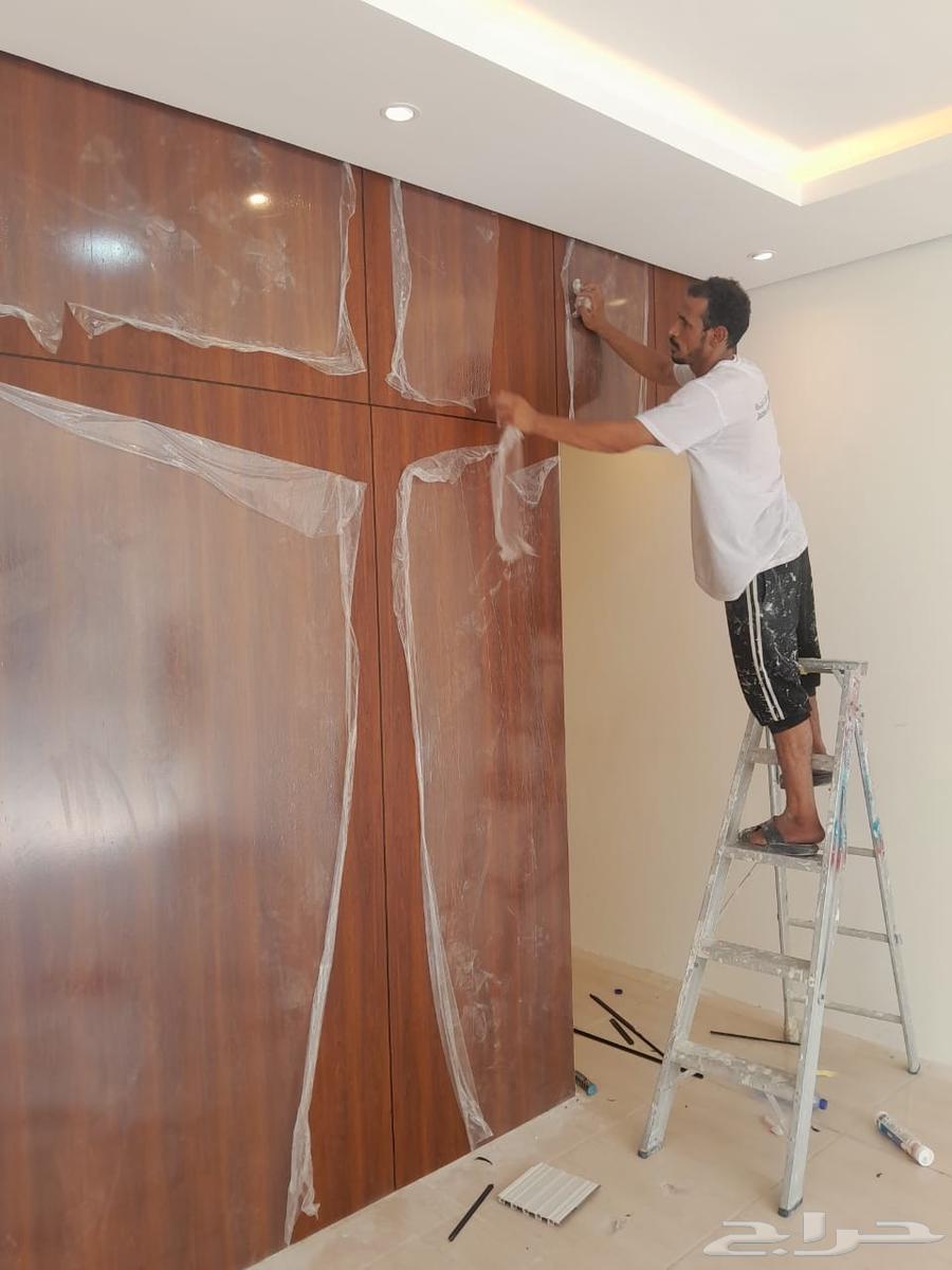 معلم صباغ64161173599363114