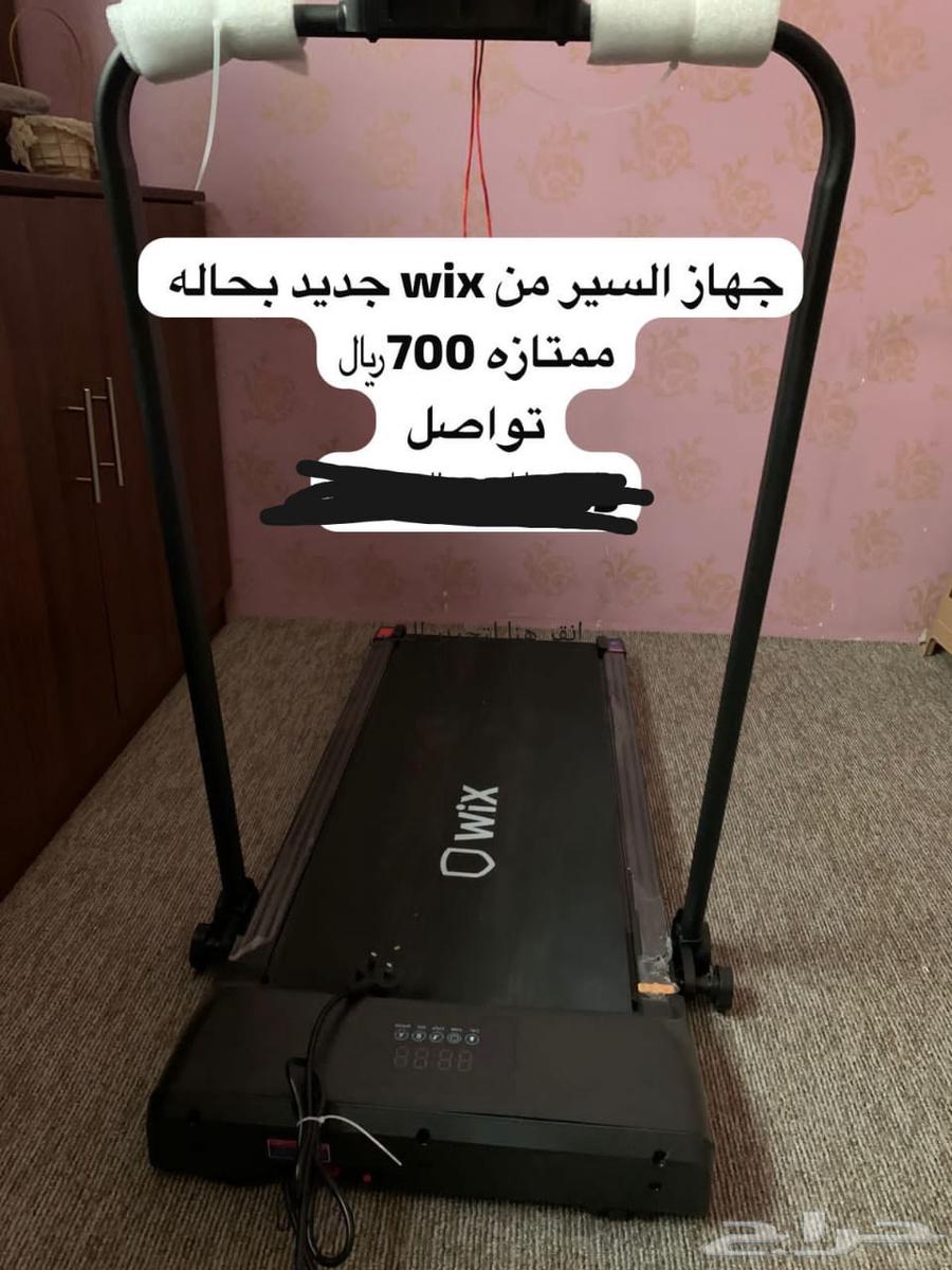 سير كهربائي موجود بالرياض64624266564867110