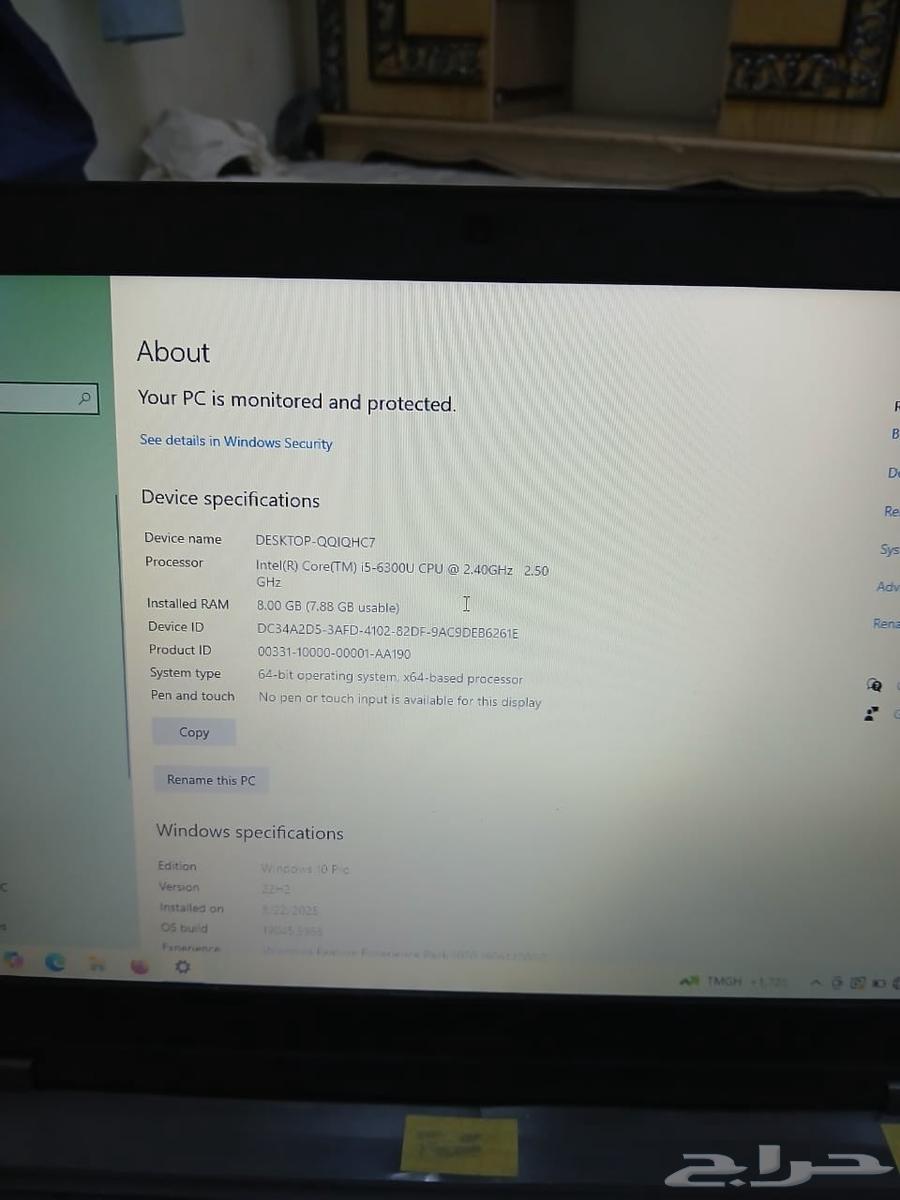 لاب توب DEL64622500521475112