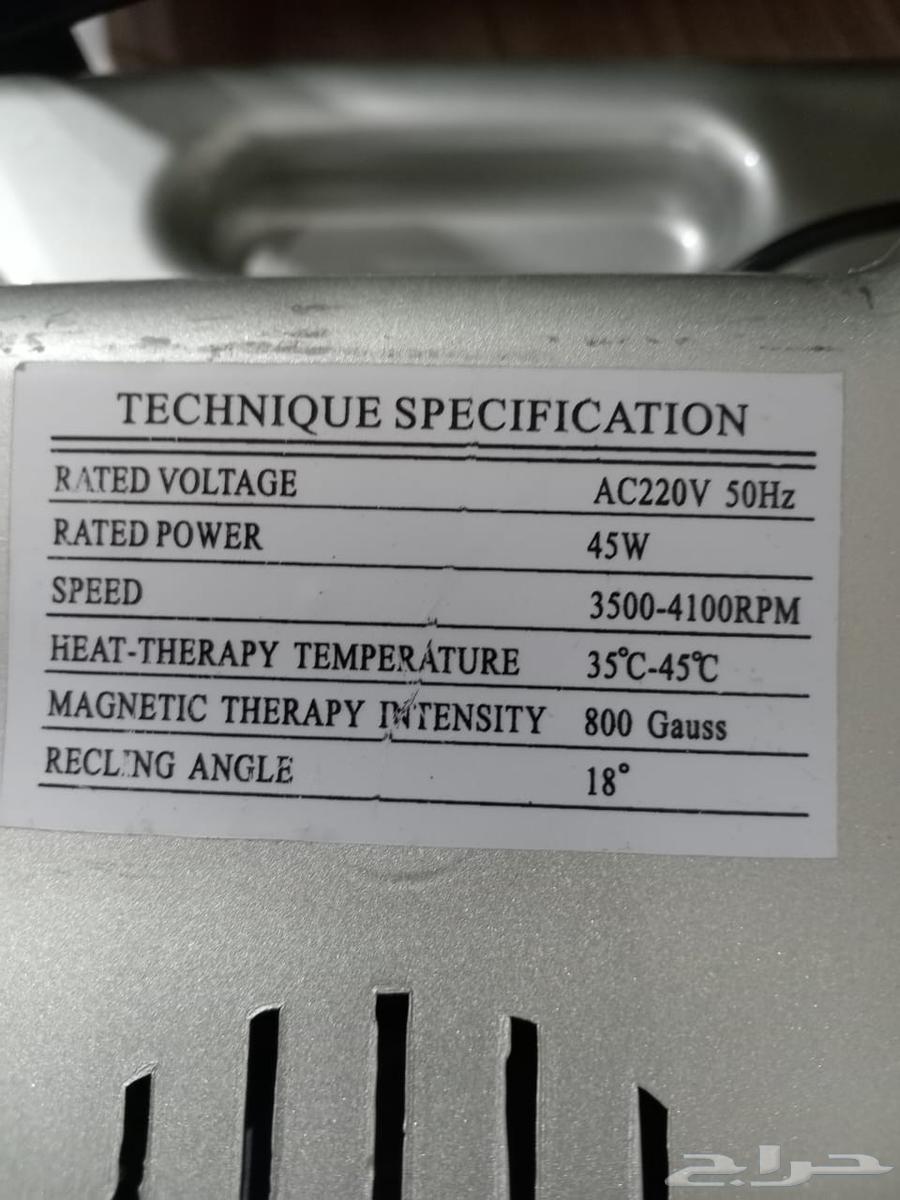 للبيع جهاز تدليك القدمين64622388673410113