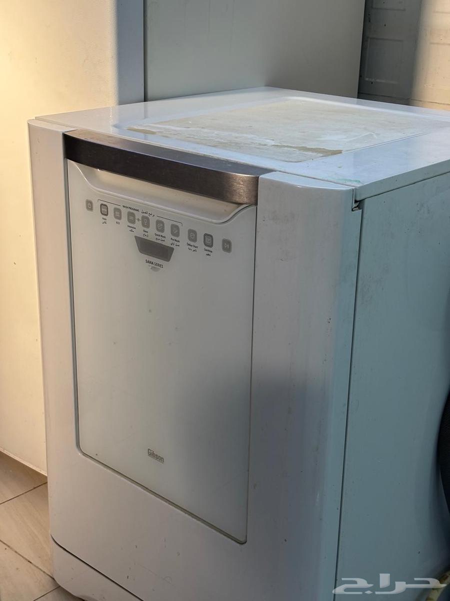 غسالة صحون Gibson تشتغل سبب البيع الغسالة تطلع رائحة حرق64622054299011110