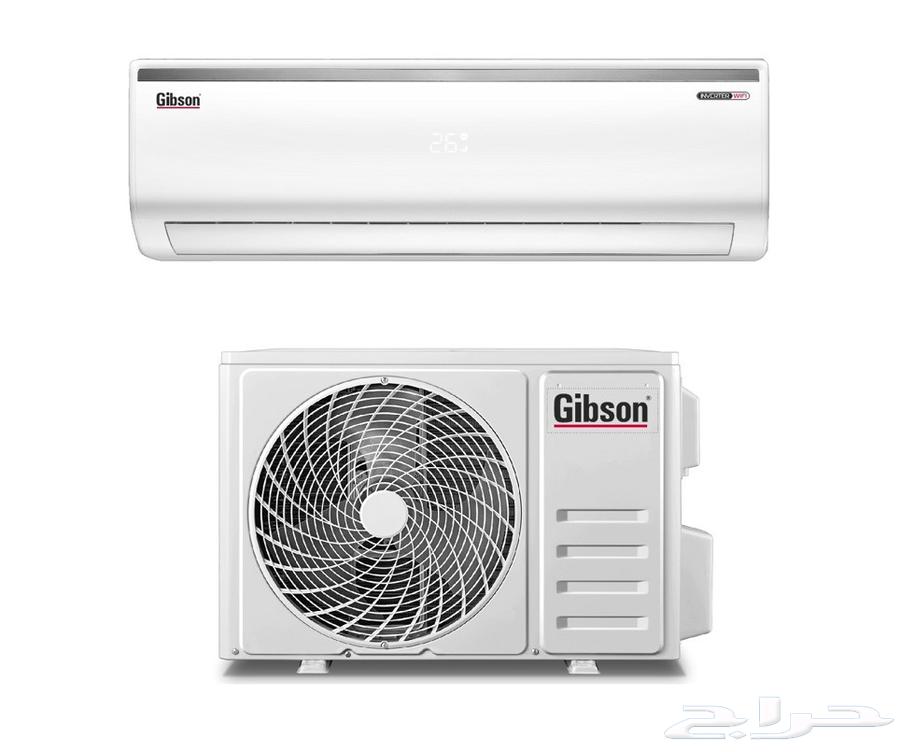 New Arrival: Energy-Saving Inverter Air Conditioners – Gibson Split Units64623380911107110