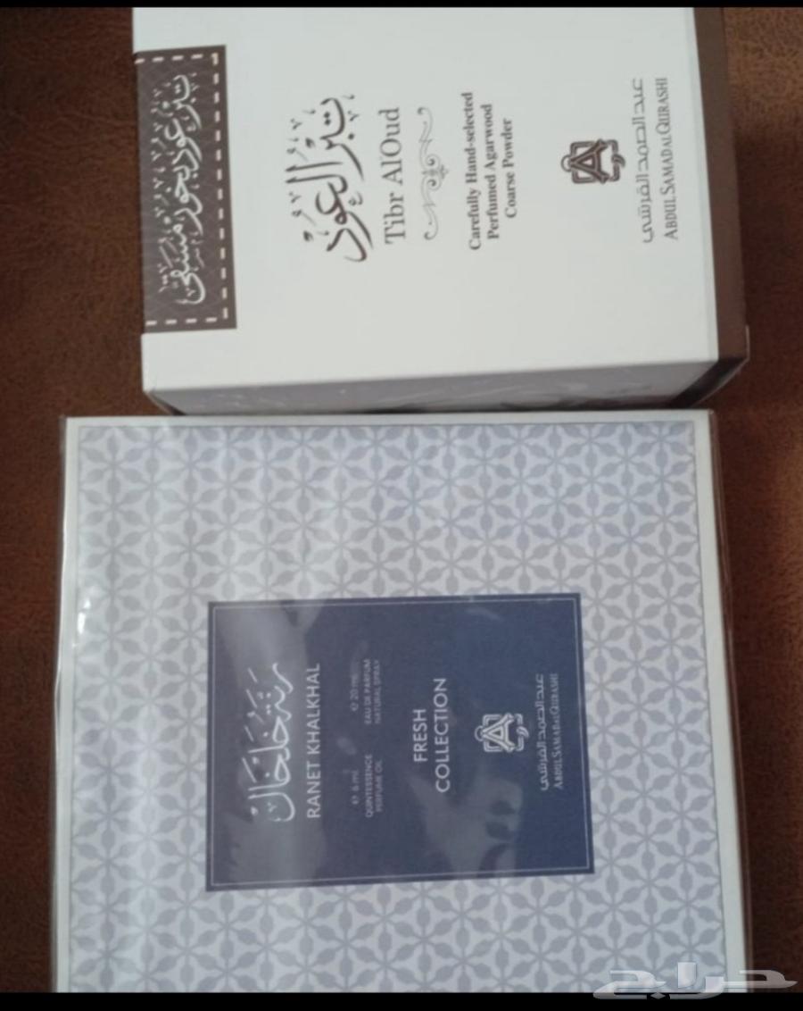 رنة خلخال64617414986499110