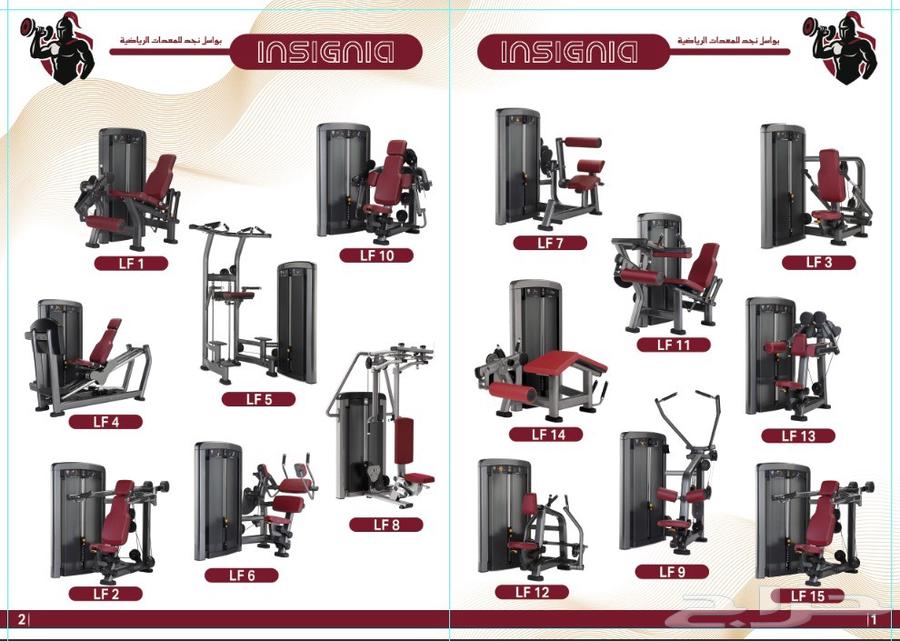 اجهزه رياضيه للجيم والمنازل والفنادق والكمبوندات السكنيه64622004395265112