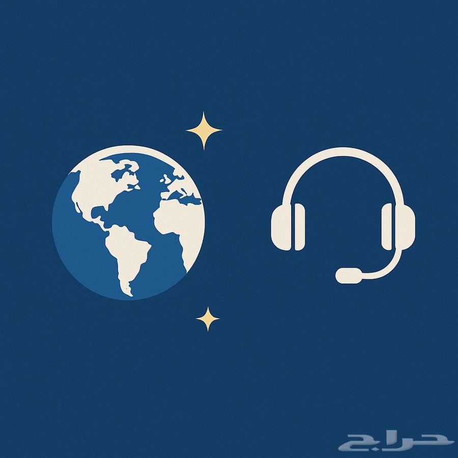 Instant translation into any language for only 20 SAR64502886231298110