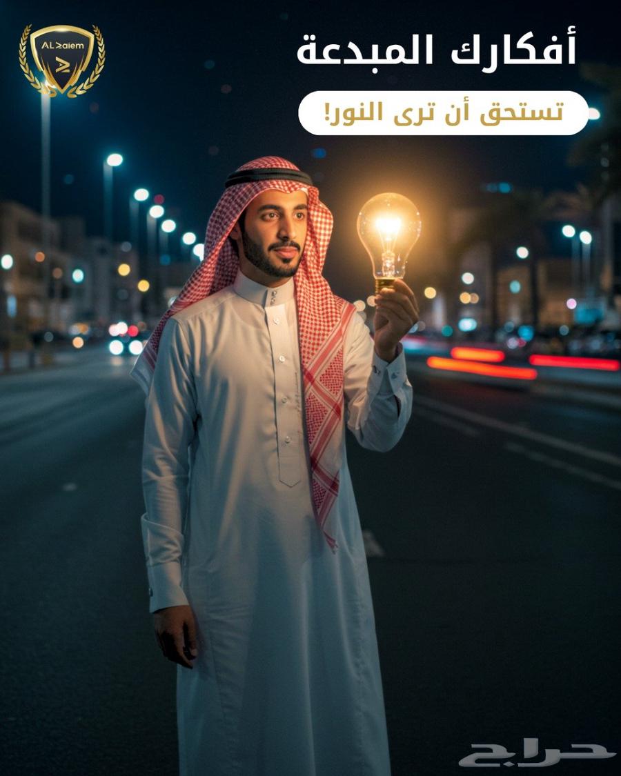 Professional E-commerce Store Creation64535820275074110