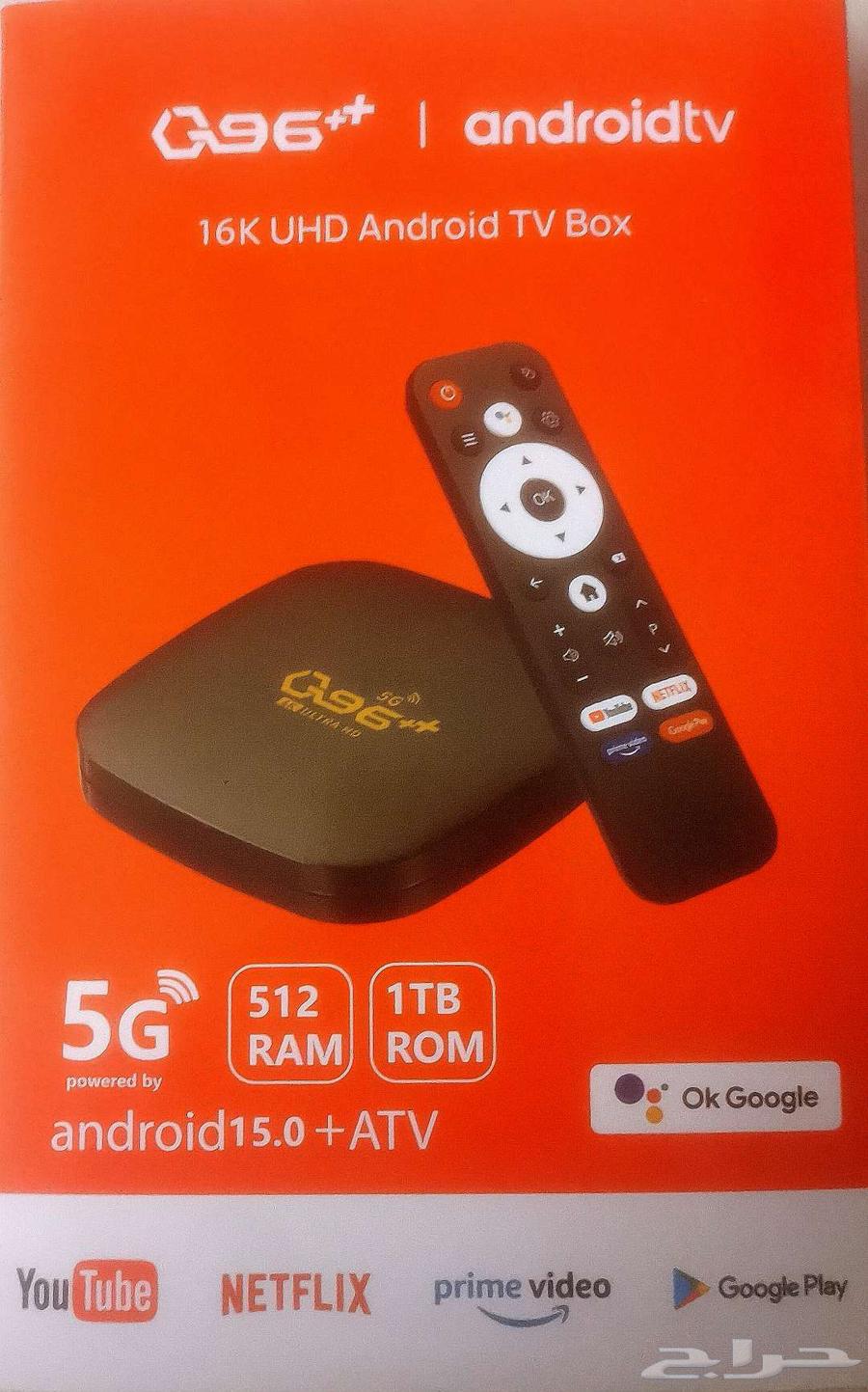 رسيفر أندرويد. ANDROID. TV64570696289025111