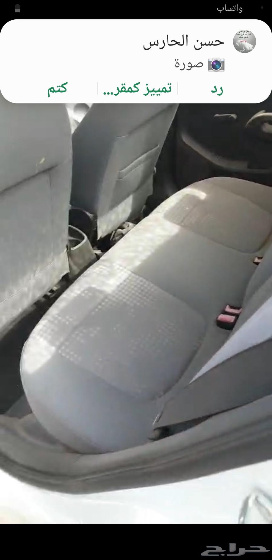 Shafarliyah Sunq Model 212, Inspected and New Registration Certificate, Manual Transmission64836728590977110