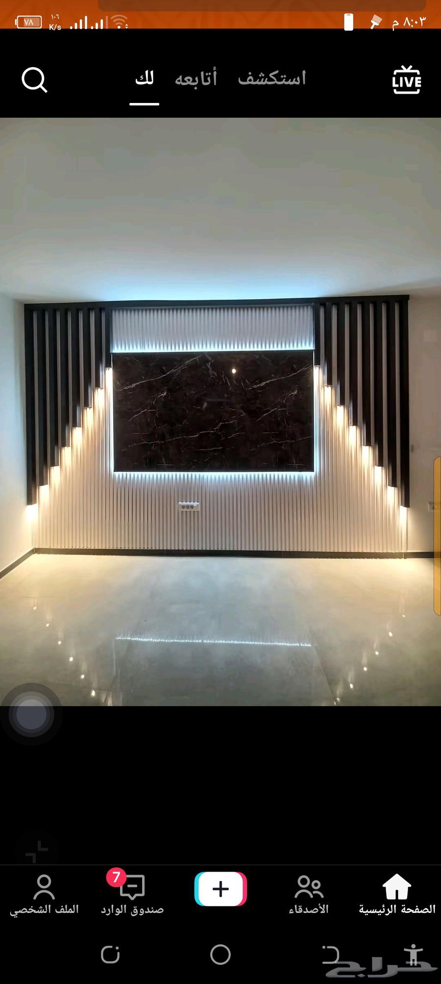 Gypsum Decorations and Partitions64162667305090112