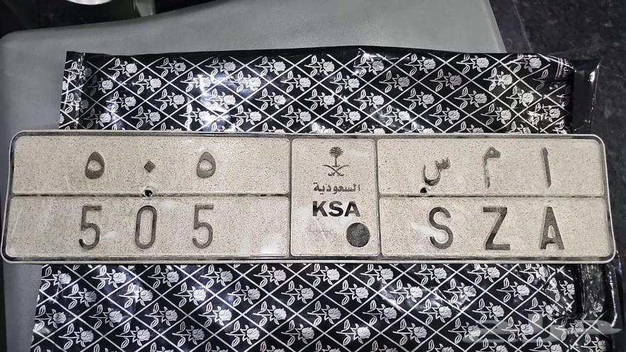 حدي 100الف ريال64836664043521110