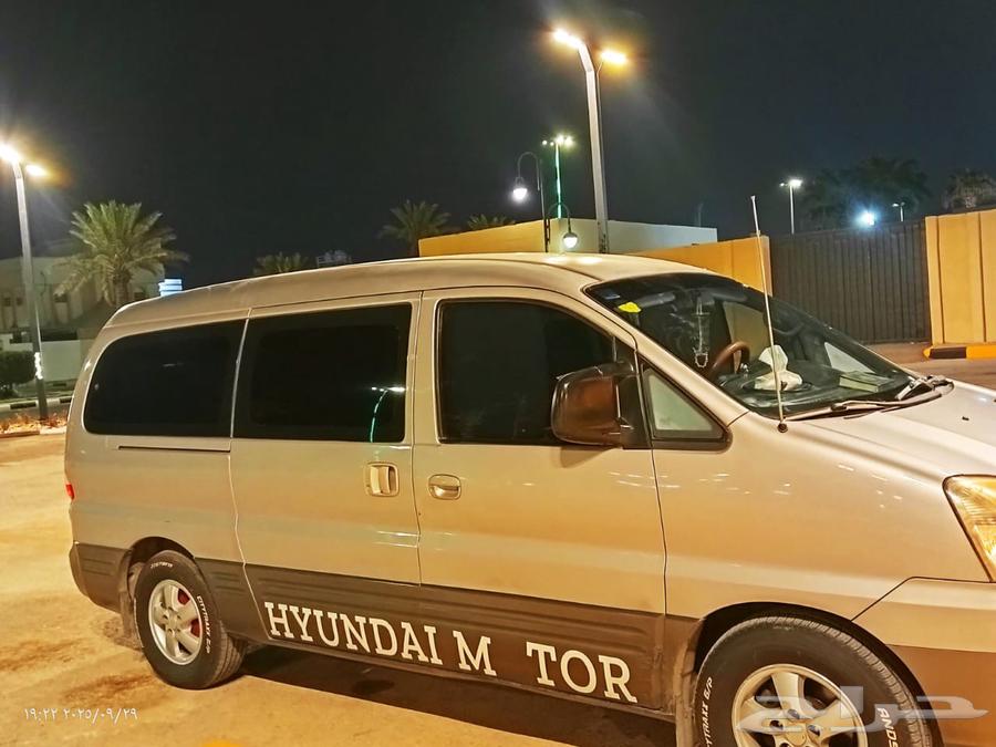 هونداي فان H1 تخزين 12 سنه وكاله عداد 22964836859023617113