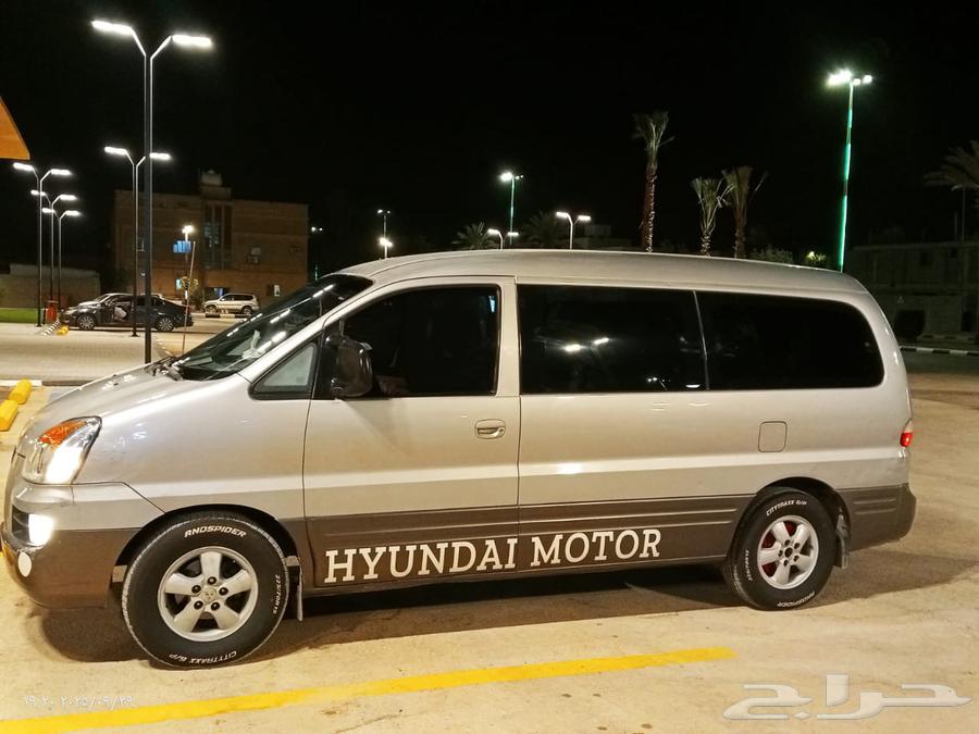 هونداي فان H1 تخزين 12 سنه وكاله عداد 22964836859023617111