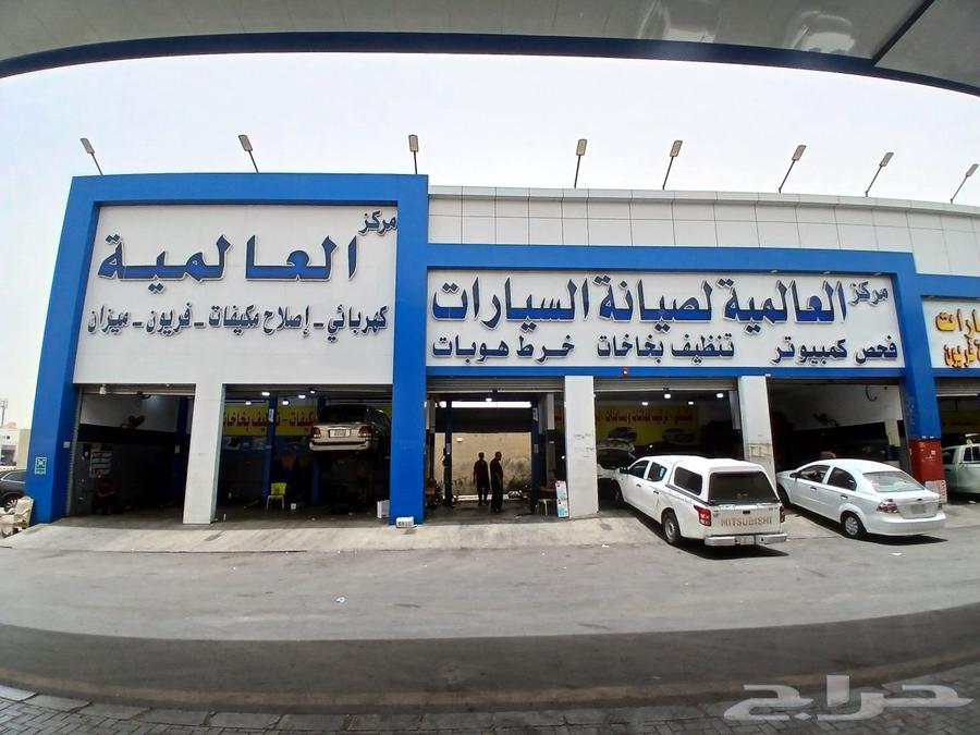 فني صيانة سيارات تويوتا ولكزس64162665723011110