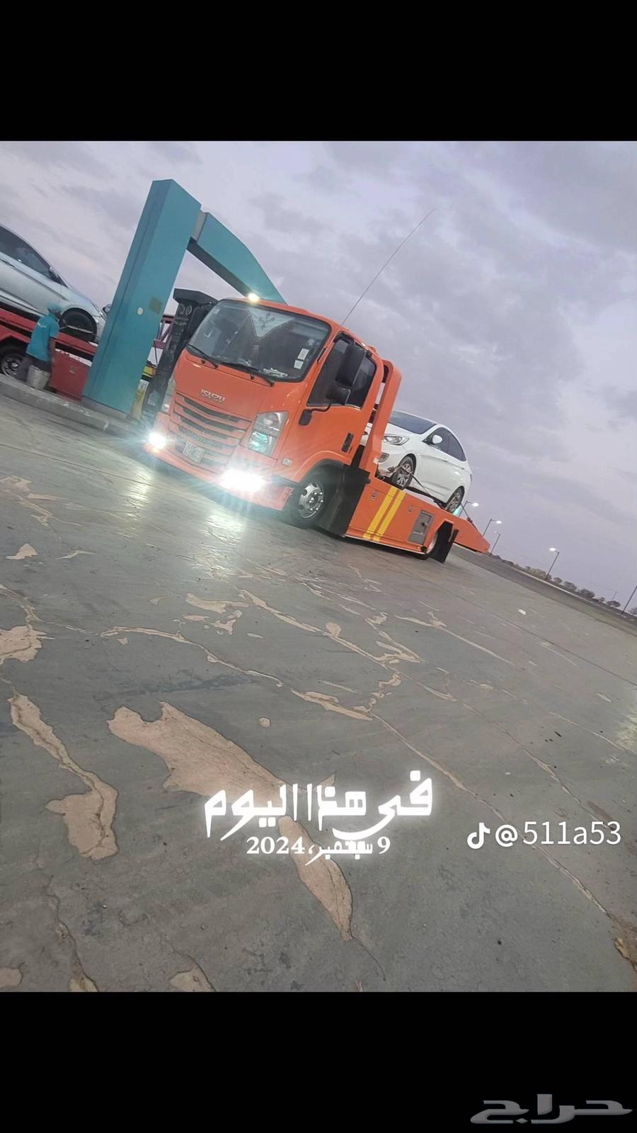 Ordinary platform64202526319106112