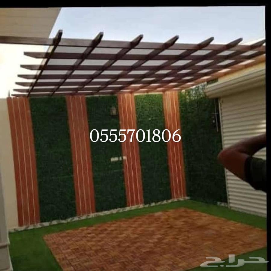 سندويتش بنل مظلات سيارات لتواصل64162067223554113