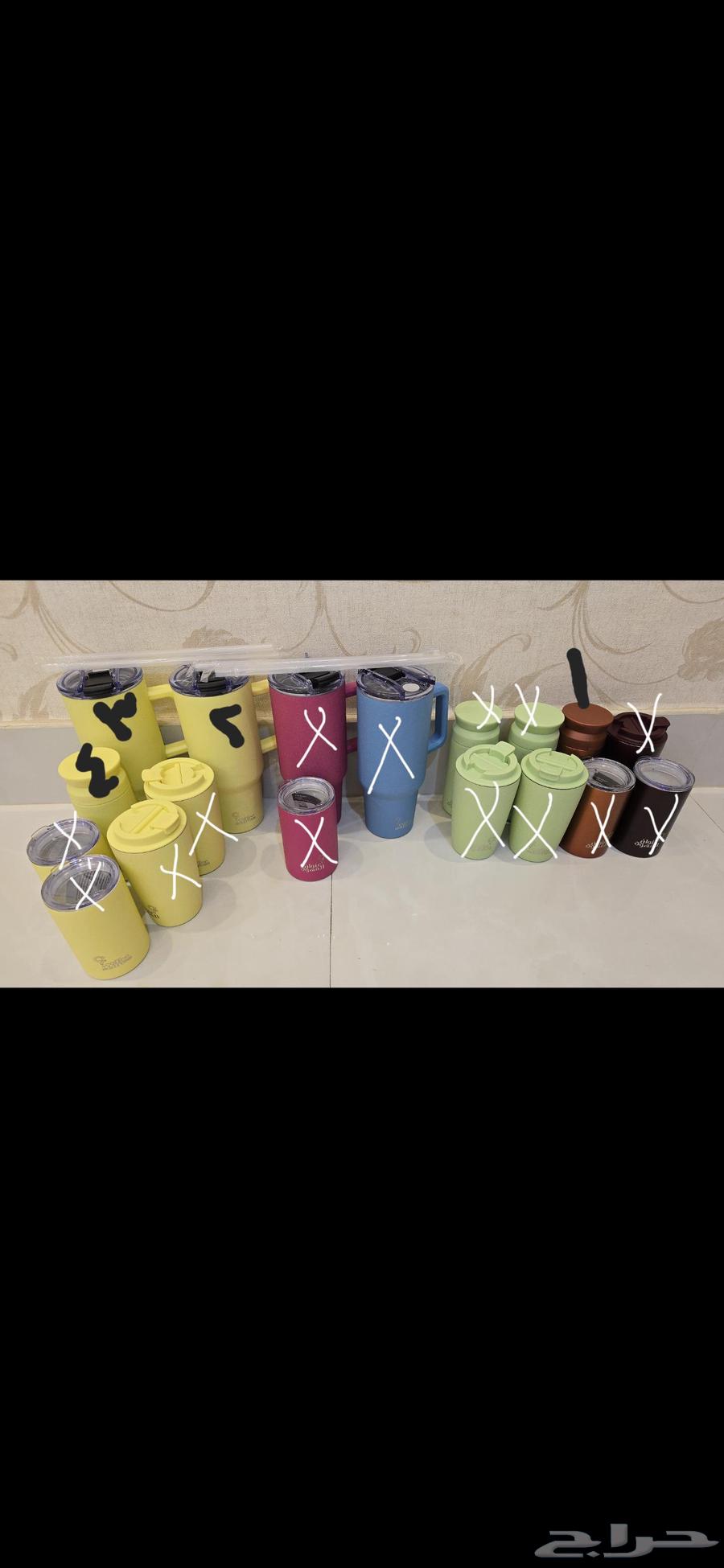 مق عنوان القهوة64560965792386112