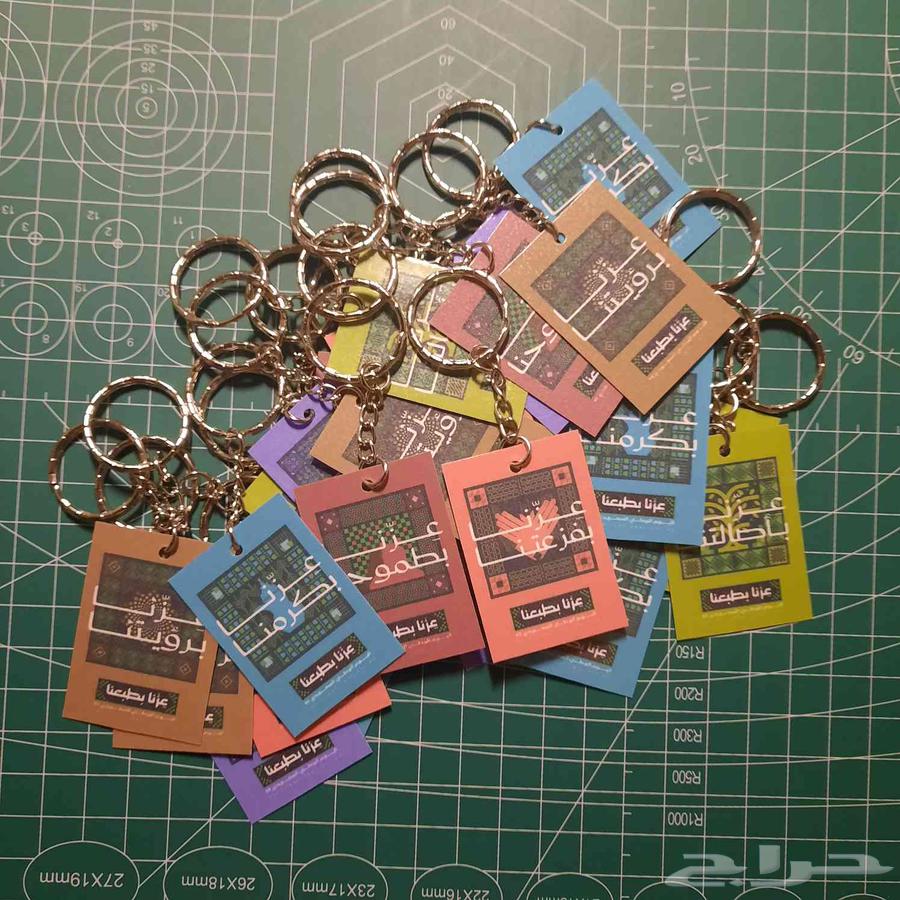 ميداليات حسب الطلب64626359356035110