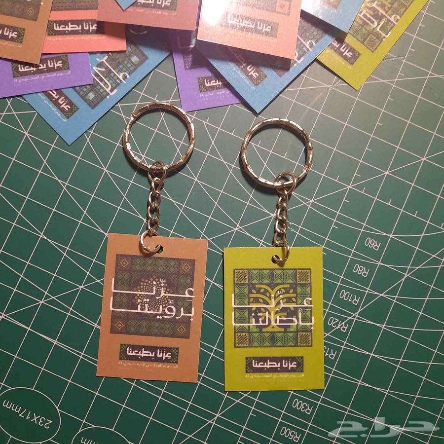 ميداليات حسب الطلب64626359356035111