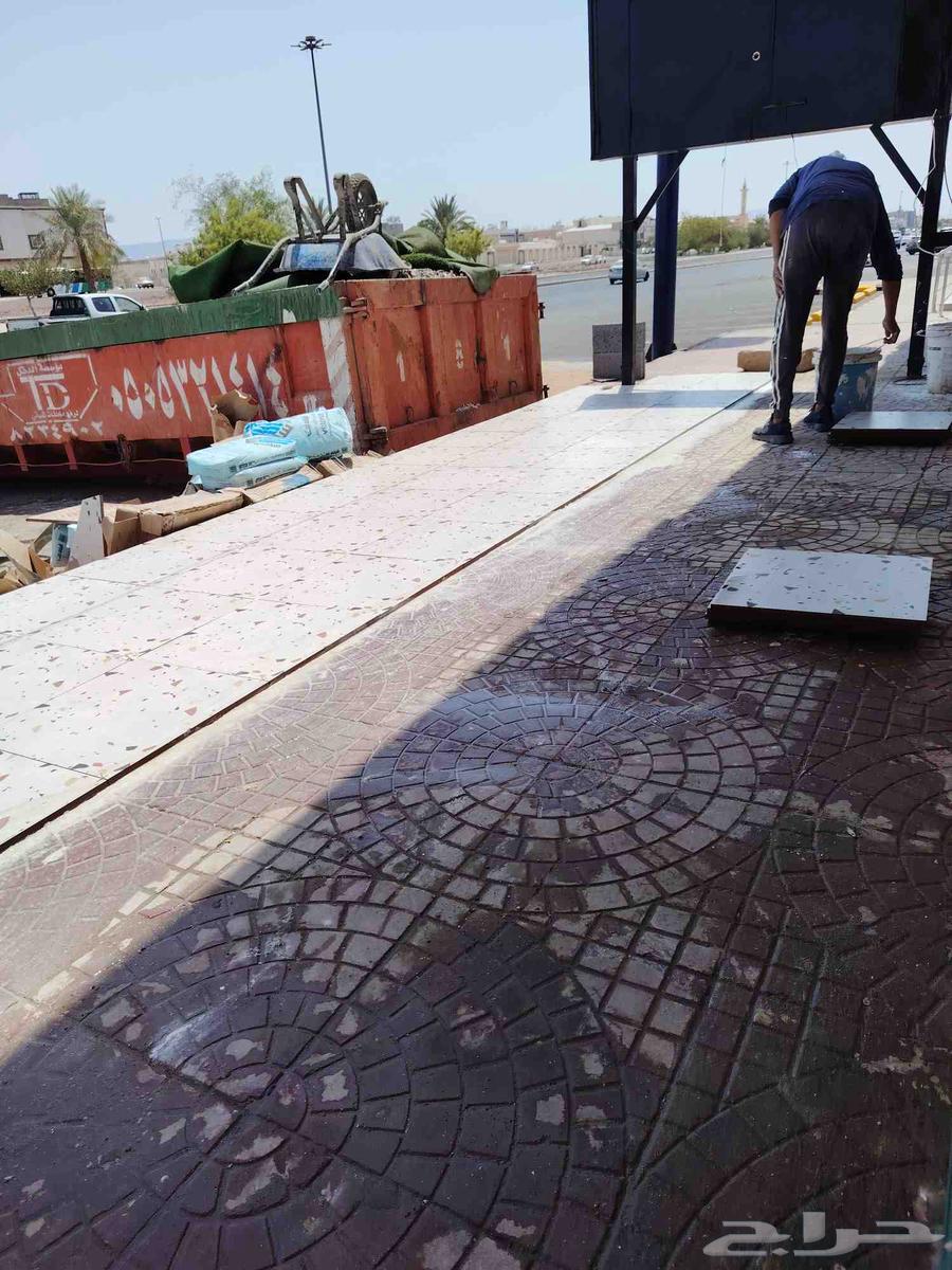 معلم تكسير ولياسة بالمدينة المنورة64162266576258114