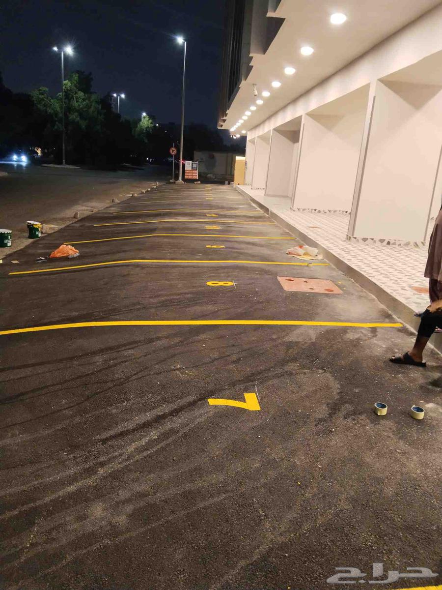 تخطيط مواقف واسفلت64162477918721112